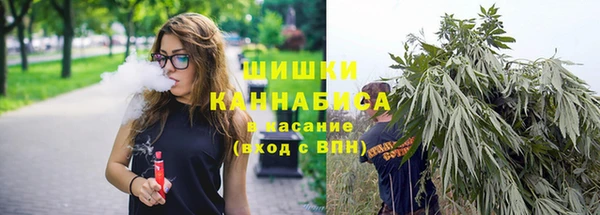 героин Бородино