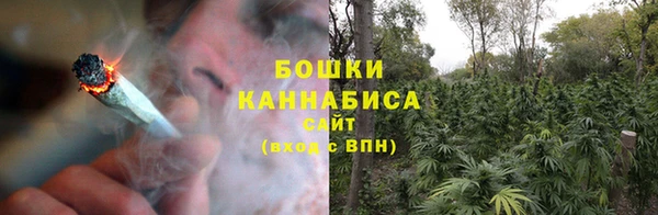 героин Бородино