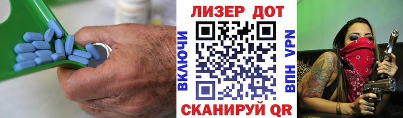 Купить где  Отрадный  Лсд 25 экстази ecstasy 